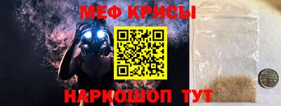метадон Бузулук