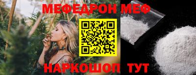 метадон Бузулук