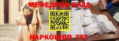 метадон Бузулук