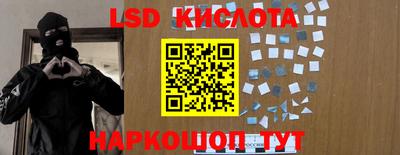 метадон Бузулук
