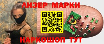 mix Бугуруслан