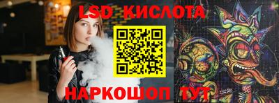 ешки Будённовск