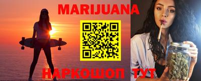 mix Бугуруслан