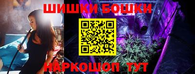 метадон Бузулук