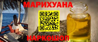 ешки Будённовск