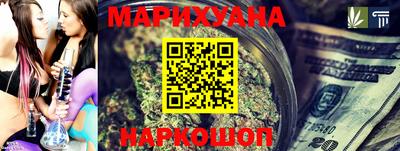 ешки Будённовск
