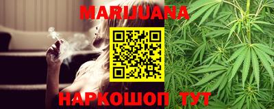 ешки Будённовск