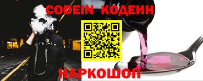 mix Бугуруслан