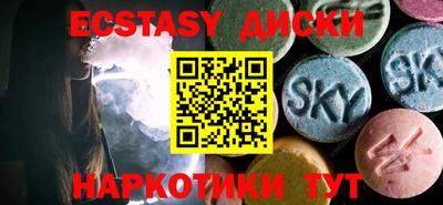 mix Бугуруслан