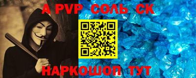 метадон Бузулук