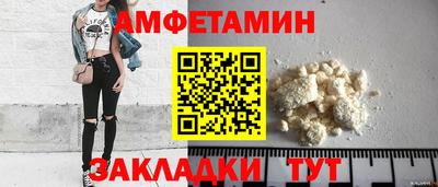 метадон Бузулук