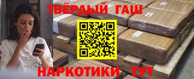 метадон Бузулук