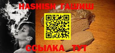 mix Бугуруслан