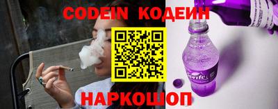 mix Бугуруслан
