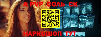 метадон Бузулук