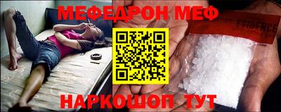 метадон Бузулук