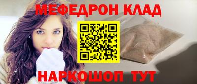 mix Бугуруслан