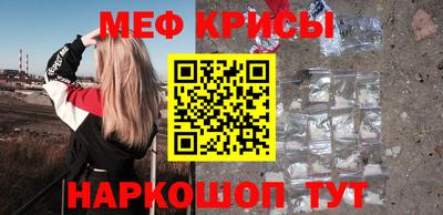 mix Бугуруслан