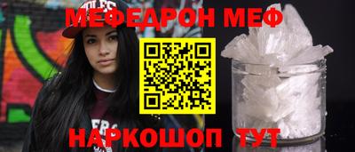 метадон Бузулук